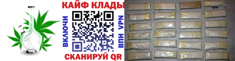 ГАШИШ Шлиссельбург
