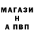 APVP Crystall Ksenia Nickerson