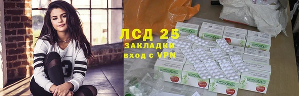 спайс Мегион
