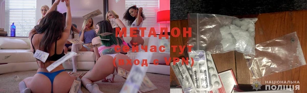 спайс Мегион