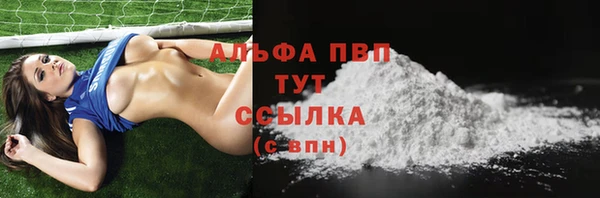 дистиллят марихуана Медногорск