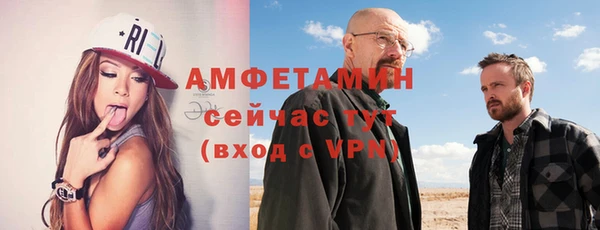 2c-b Медвежьегорск