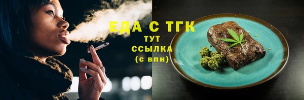 2c-b Медвежьегорск