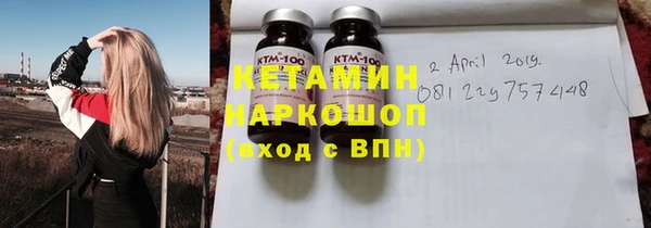 MDMA Premium VHQ Братск