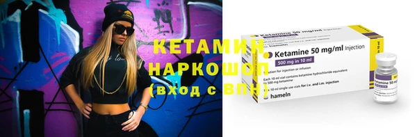 2c-b Медвежьегорск