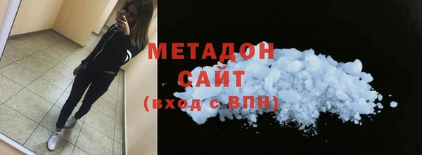 2c-b Медвежьегорск
