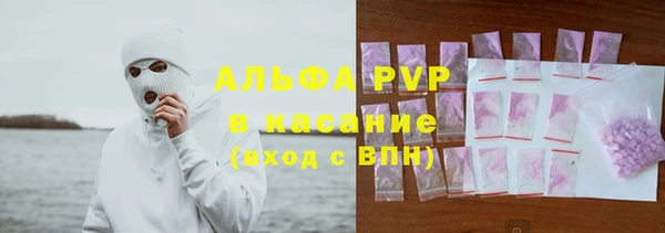 марки nbome Орск