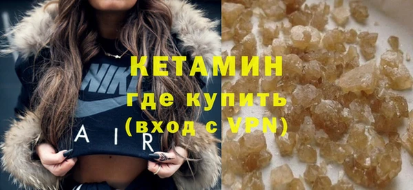 спайс Мегион