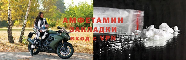 2c-b Медвежьегорск