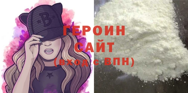 2c-b Медвежьегорск