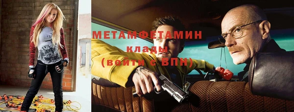 2c-b Медвежьегорск
