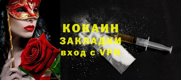 2c-b Медвежьегорск