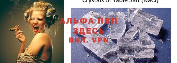 2c-b Медвежьегорск