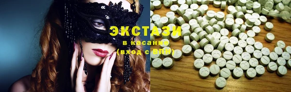 2c-b Медвежьегорск