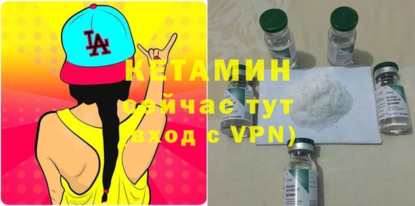 2c-b Медвежьегорск