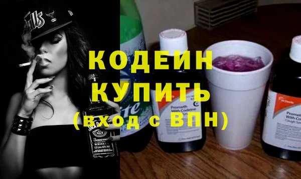 дистиллят марихуана Медногорск