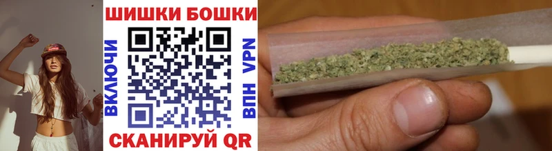 МАРИХУАНА Ganja  цены наркотик  Шлиссельбург 